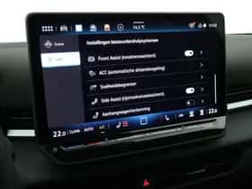 Volkswagen T-Roc (2026) thumbnail 34