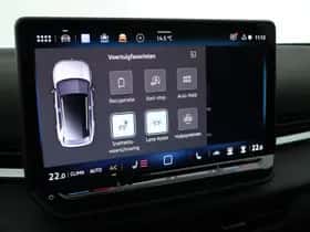 Volkswagen T-Roc (2026) thumbnail 43