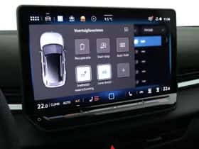 Volkswagen T-Roc (2026) thumbnail 21