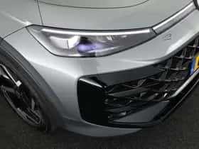 Volkswagen T-Roc (2026) thumbnail 47