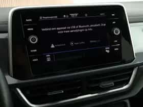 Volkswagen T-Roc (2023) thumbnail 22