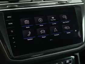 Volkswagen Tiguan (2018) thumbnail 25