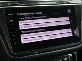 Volkswagen Tiguan (2018) thumbnail 31