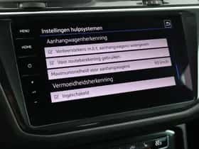 Volkswagen Tiguan (2018) thumbnail 32
