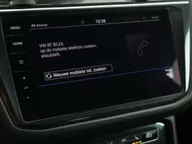 Volkswagen Tiguan (2018) thumbnail 34