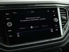 Volkswagen T-Roc (2019) thumbnail 23