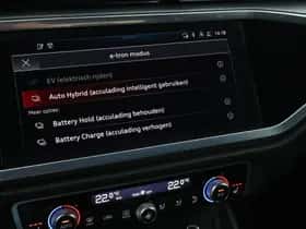 Audi Q3 (2023) thumbnail 40