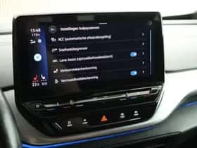 Volkswagen ID.4 (2021) thumbnail 26