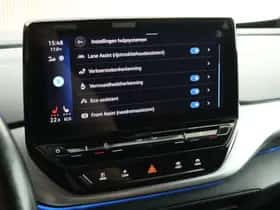 Volkswagen ID.4 (2021) thumbnail 27