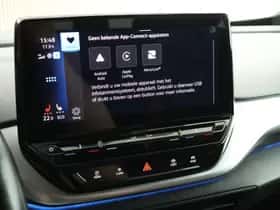 Volkswagen ID.4 (2021) thumbnail 31