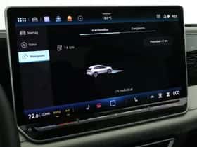 Volkswagen Tiguan (2025) thumbnail 44
