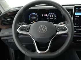 Volkswagen Tiguan (2026) thumbnail 18