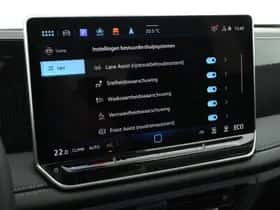 Volkswagen Tiguan (2026) thumbnail 32