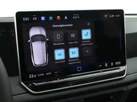 Volkswagen Tiguan (2026) thumbnail 44