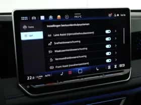 Volkswagen Tiguan (2025) thumbnail 37