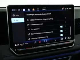 Volkswagen Tiguan (2025) thumbnail 38
