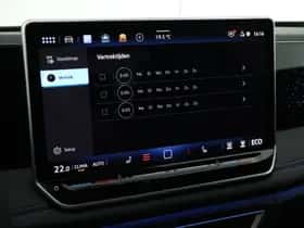 Volkswagen Tiguan (2025) thumbnail 40