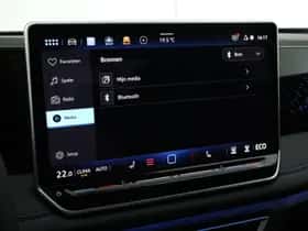 Volkswagen Tiguan (2025) thumbnail 46