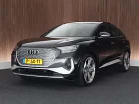 Audi Q4 (2022)