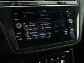 Volkswagen Tiguan (2022) thumbnail 30