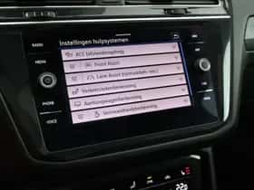 Volkswagen Tiguan (2022) thumbnail 32