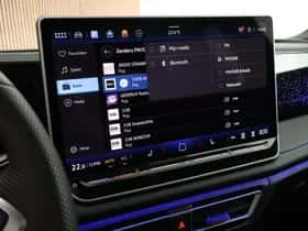 Volkswagen Tiguan (2025) thumbnail 41