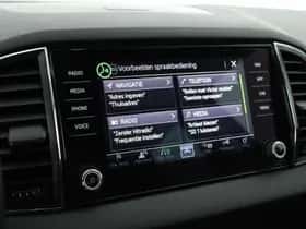 Škoda Karoq (2020) thumbnail 27