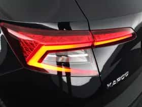 Škoda Karoq (2020) thumbnail 41