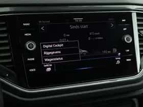 Volkswagen T-Roc (2021) thumbnail 20