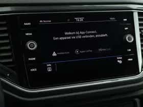 Volkswagen T-Roc (2021) thumbnail 21