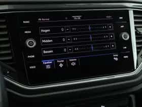 Volkswagen T-Roc (2021) thumbnail 27