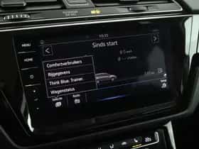 Volkswagen Touran (2017) thumbnail 26