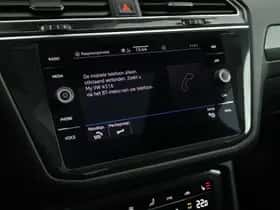 Volkswagen Tiguan (2022) thumbnail 25