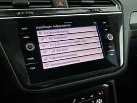 Volkswagen Tiguan (2022) thumbnail 33
