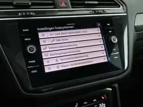 Volkswagen Tiguan (2022) thumbnail 34