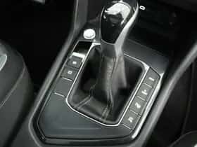 Volkswagen Tiguan (2022) thumbnail 37