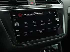 Volkswagen Tiguan (2021) thumbnail 24