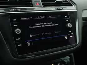 Volkswagen Tiguan (2021) thumbnail 25
