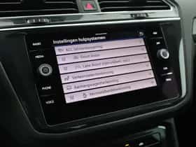 Volkswagen Tiguan (2021) thumbnail 31