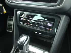 Volkswagen Tiguan (2021) thumbnail 32