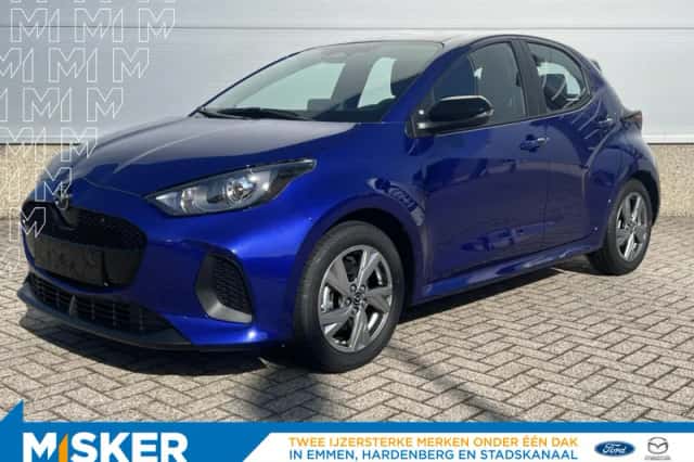 Mazda 2 (2025)