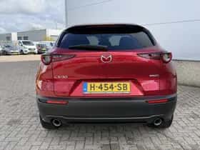 Mazda CX-30 (2020) thumbnail 11