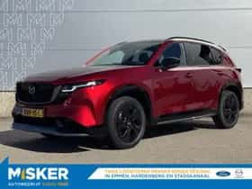 Mazda CX-5 (2026) thumbnail 2