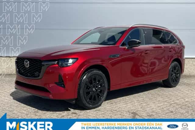Mazda CX-80 (2026)