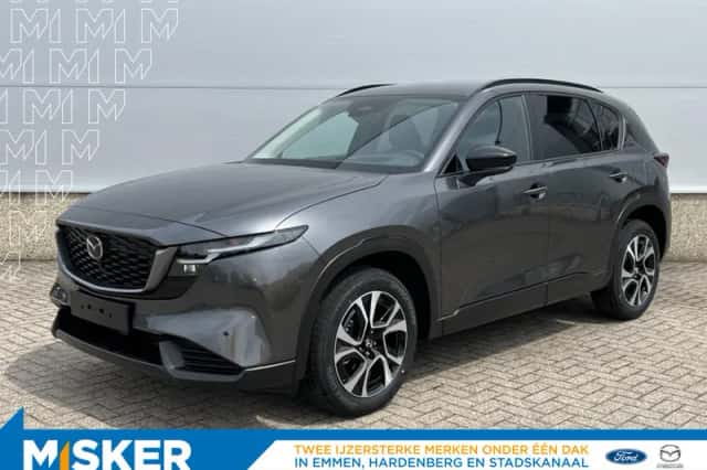 Mazda CX-5 (2026)