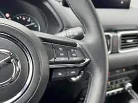 Mazda CX-5 (2025) thumbnail 24