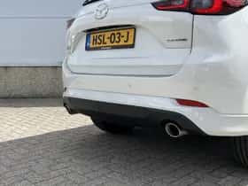 Mazda CX-5 (2025) thumbnail 10