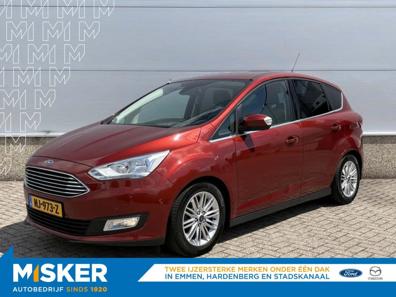 Ford C-Max (2016) — foto 1