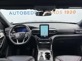 Ford Explorer (2022) thumbnail 15