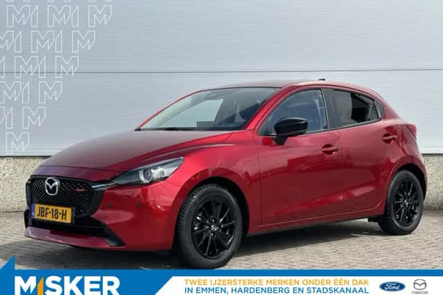 Mazda 2 (2024)